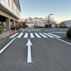 駐車場路面標示ひきなおし工事 所沢市