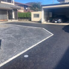 リフォーム 砂利部分をアスファルト舗装へ 入間市N様邸